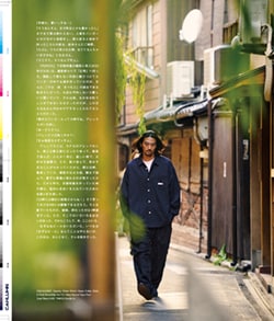 Issue 5.1 改訂版 / Classic & Local “京都と、ちょっと東京”