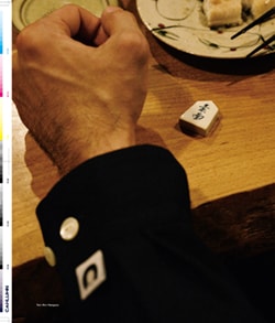 Issue 5.1 改訂版 / Classic & Local “京都と、ちょっと東京”