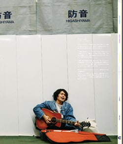 Issue 5.1 改訂版 / Classic & Local “京都と、ちょっと東京”