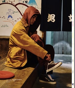 Issue 5.1 改訂版 / Classic & Local “京都と、ちょっと東京”