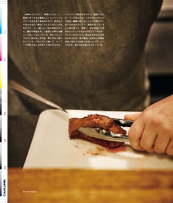 Issue 5.1 改訂版 / Classic & Local “京都と、ちょっと東京”