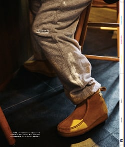 Issue 5.1 改訂版 / Classic & Local “京都と、ちょっと東京”