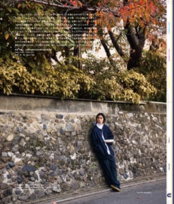 Issue 5.1 改訂版 / Classic & Local “京都と、ちょっと東京”