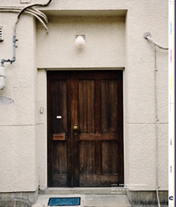 Issue 5.1 改訂版 / Classic & Local “京都と、ちょっと東京”