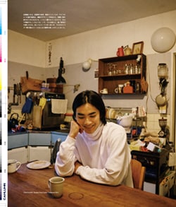 Issue 5.1 改訂版 / Classic & Local “京都と、ちょっと東京”