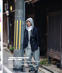 Issue 5.1 改訂版 / Classic & Local “京都と、ちょっと東京”