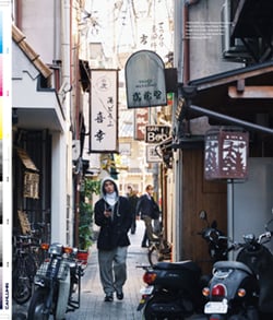 Issue 5.1 改訂版 / Classic & Local “京都と、ちょっと東京”