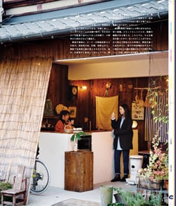 Issue 5.1 改訂版 / Classic & Local “京都と、ちょっと東京”