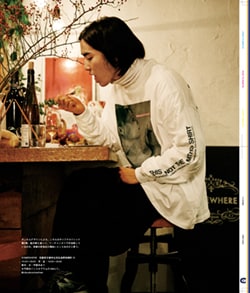 Issue 5.1 改訂版 / Classic & Local “京都と、ちょっと東京”