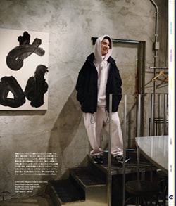 Issue 5.1 改訂版 / Classic & Local “京都と、ちょっと東京”