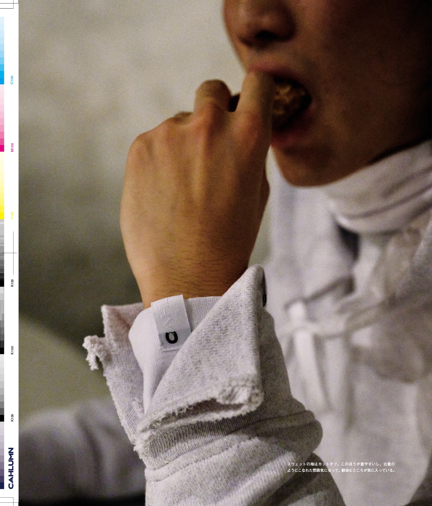 Issue 5.1 改訂版 / Classic & Local “京都と、ちょっと東京”