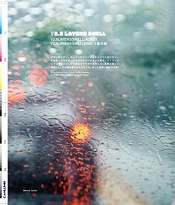 Issue 5.5 / Classic & Local “夏の服とコラージュ、メルボルンのベッキーと仲間たち”
