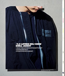 Issue 5.5 / Classic & Local “夏の服とコラージュ、メルボルンのベッキーと仲間たち”