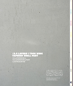 Issue 5.5 / Classic & Local “夏の服とコラージュ、メルボルンのベッキーと仲間たち”