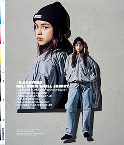 Issue 5.5 / Classic & Local “夏の服とコラージュ、メルボルンのベッキーと仲間たち”