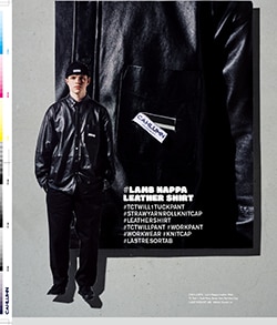 Issue 5.5 / Classic & Local “夏の服とコラージュ、メルボルンのベッキーと仲間たち”