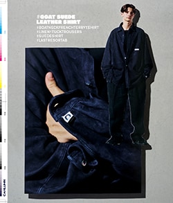 Issue 5.5 / Classic & Local “夏の服とコラージュ、メルボルンのベッキーと仲間たち”