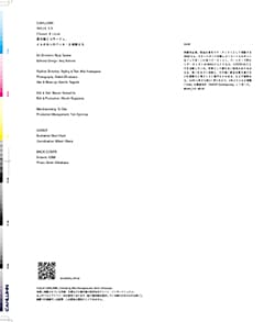 Issue 5.5 / Classic & Local “夏の服とコラージュ、メルボルンのベッキーと仲間たち”