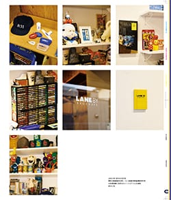 Issue 5.5 / Classic & Local “夏の服とコラージュ、メルボルンのベッキーと仲間たち”