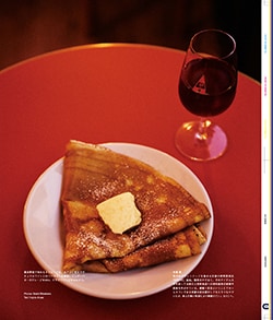 Issue 5.5 / Classic & Local “夏の服とコラージュ、メルボルンのベッキーと仲間たち”