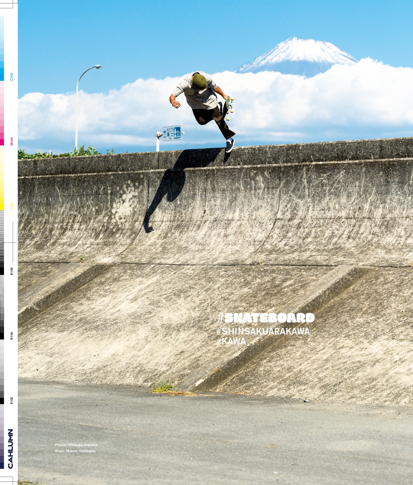 Issue 5.5 / Classic & Local “夏の服とコラージュ、メルボルンのベッキーと仲間たち”