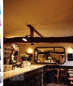 Issue 5.5 / Classic & Local “夏の服とコラージュ、メルボルンのベッキーと仲間たち”