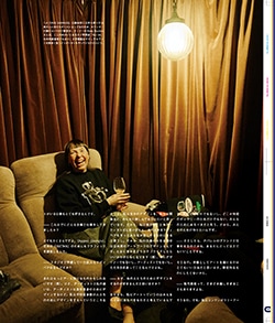 Issue 5.5 / Classic & Local “夏の服とコラージュ、メルボルンのベッキーと仲間たち”