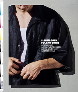 Issue 5.5 / Classic & Local “夏の服とコラージュ、メルボルンのベッキーと仲間たち”