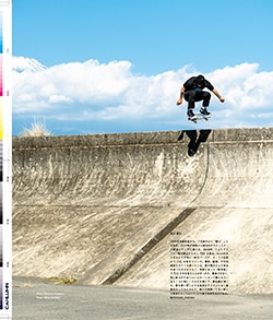 Issue 5.5 / Classic & Local “夏の服とコラージュ、メルボルンのベッキーと仲間たち”