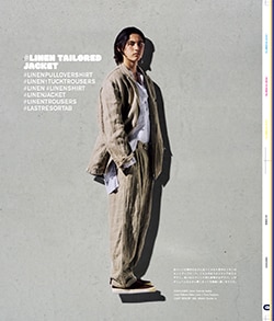 Issue 5.5 / Classic & Local “夏の服とコラージュ、メルボルンのベッキーと仲間たち”