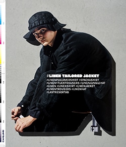 Issue 5.5 / Classic & Local “夏の服とコラージュ、メルボルンのベッキーと仲間たち”