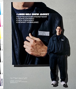 Issue 5.5 / Classic & Local “夏の服とコラージュ、メルボルンのベッキーと仲間たち”