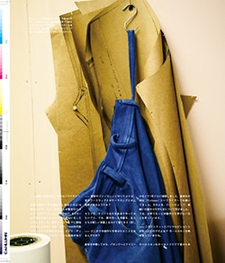 Issue 5.5 / Classic & Local “夏の服とコラージュ、メルボルンのベッキーと仲間たち”
