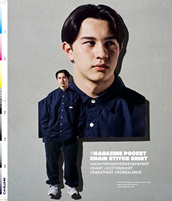 Issue 5.5 / Classic & Local “夏の服とコラージュ、メルボルンのベッキーと仲間たち”