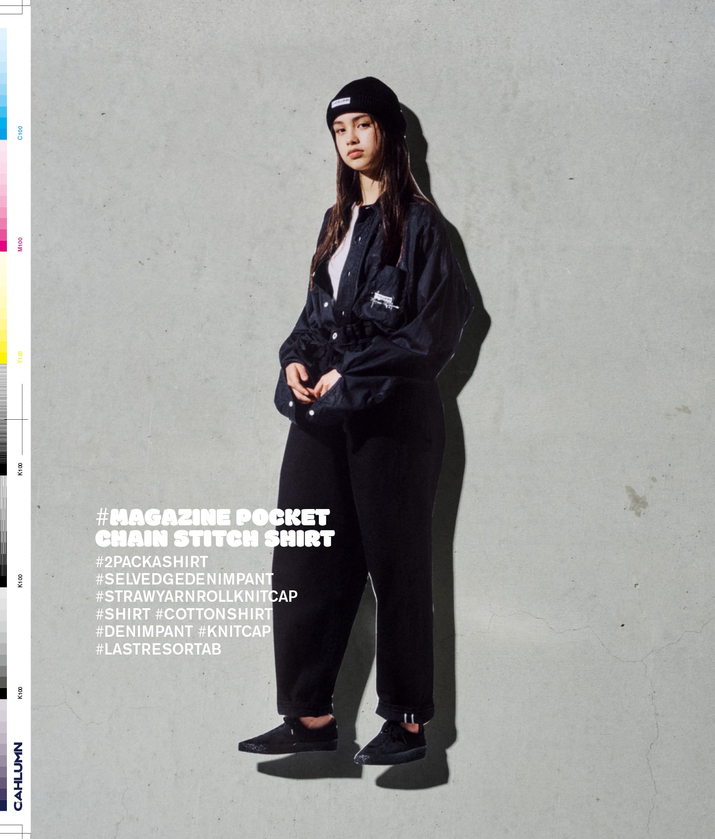 Issue 5.5 / Classic & Local “夏の服とコラージュ、メルボルンのベッキーと仲間たち”