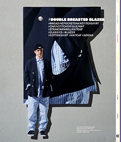 Issue 5.5 / Classic & Local “夏の服とコラージュ、メルボルンのベッキーと仲間たち”