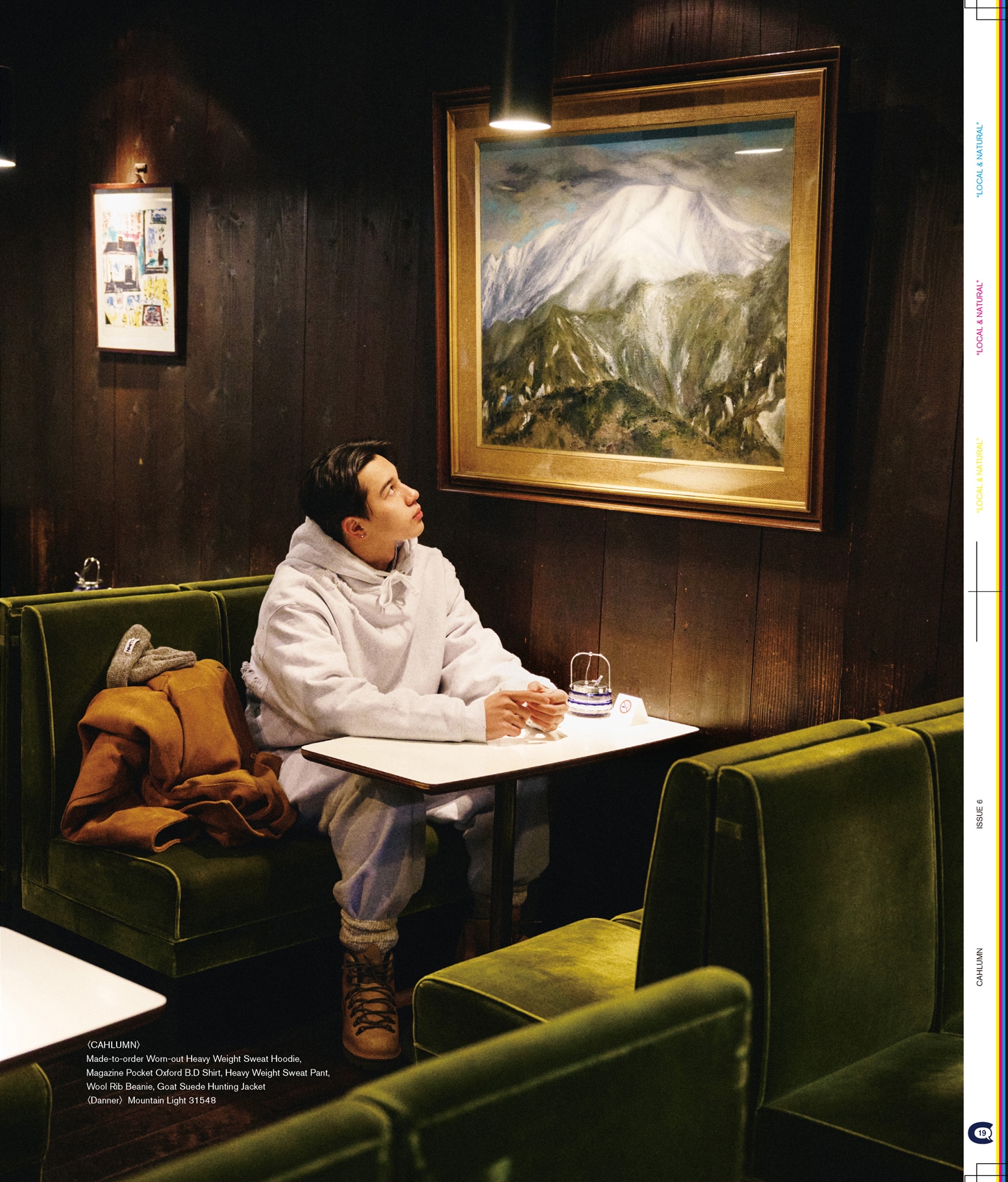 Issue 6 / Local & Natural “御茶の水と僕の好きな店。そして京都、城崎温泉へ。”