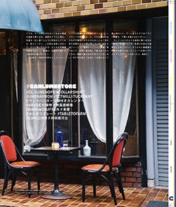 Issue 6 / Local & Natural “御茶の水と僕の好きな店。そして京都、城崎温泉へ。”
