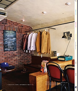 Issue 6 / Local & Natural “御茶の水と僕の好きな店。そして京都、城崎温泉へ。”