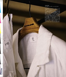 Issue 6 / Local & Natural “御茶の水と僕の好きな店。そして京都、城崎温泉へ。”