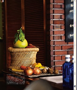 Issue 6 / Local & Natural “御茶の水と僕の好きな店。そして京都、城崎温泉へ。”
