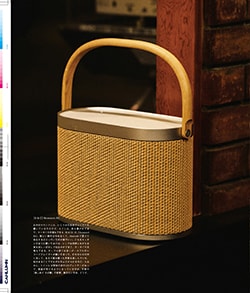 Issue 6 / Local & Natural “御茶の水と僕の好きな店。そして京都、城崎温泉へ。”