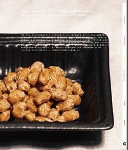 Issue 6 / Local & Natural “御茶の水と僕の好きな店。そして京都、城崎温泉へ。”