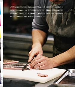 Issue 6 / Local & Natural “御茶の水と僕の好きな店。そして京都、城崎温泉へ。”