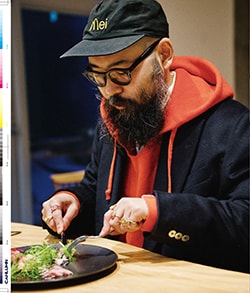 Issue 6 / Local & Natural “御茶の水と僕の好きな店。そして京都、城崎温泉へ。”