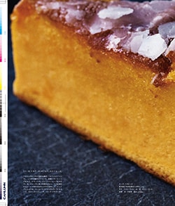 Issue 6 / Local & Natural “御茶の水と僕の好きな店。そして京都、城崎温泉へ。”