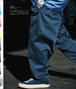 Issue 6 / Local & Natural “御茶の水と僕の好きな店。そして京都、城崎温泉へ。”