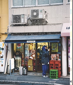 Issue 6 / Local & Natural “御茶の水と僕の好きな店。そして京都、城崎温泉へ。”