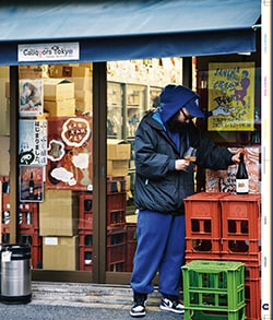 Issue 6 / Local & Natural “御茶の水と僕の好きな店。そして京都、城崎温泉へ。”