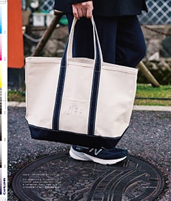 Issue 6 / Local & Natural “御茶の水と僕の好きな店。そして京都、城崎温泉へ。”